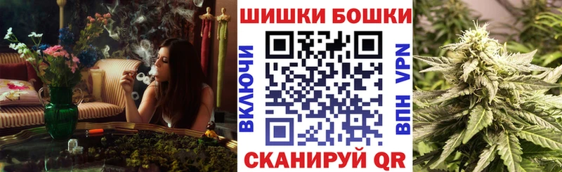 Виды наркоты Заозёрный БУТИРАТ  Меф  Кокаин  APVP 