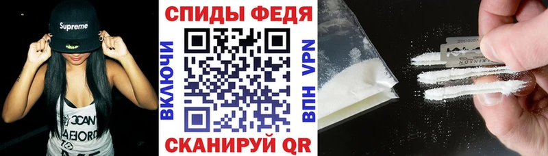Amphetamine 98%  Заозёрный 