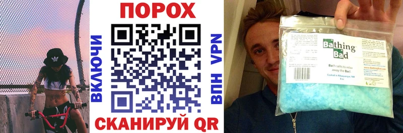 Amphetamine VHQ Заозёрный