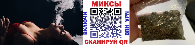 БУТИРАТ оксана  купить наркотик  Заозёрный 
