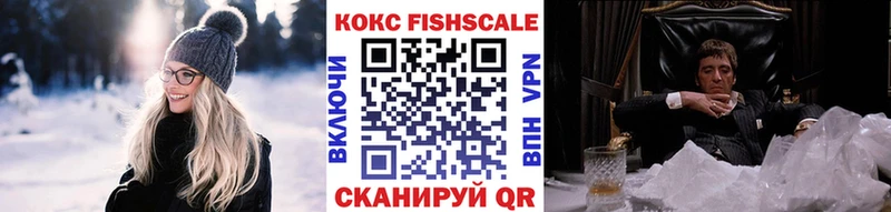 COCAIN Columbia  Заозёрный 