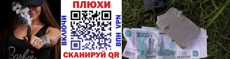 Гашиш индика сатива Заозёрный