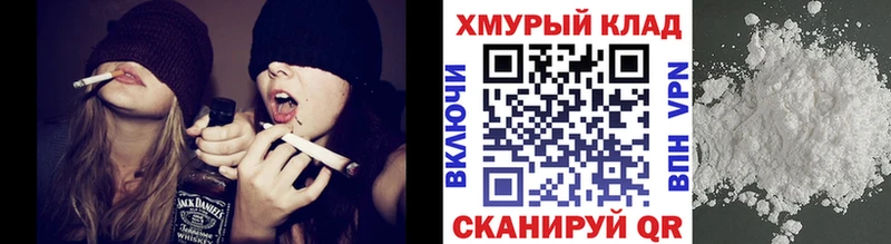 Героин VHQ  Заозёрный 