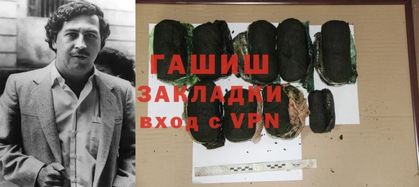 spice Алзамай