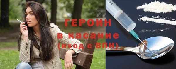 прущие грибы Алексеевка