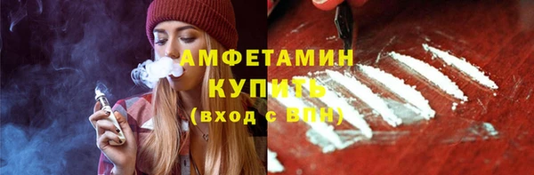 прущие грибы Алексеевка