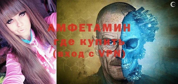 spice Алзамай