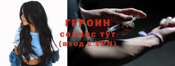 метадон Алексин