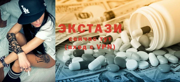 метадон Алексин