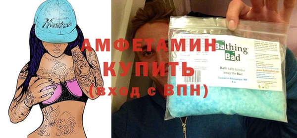 spice Алзамай