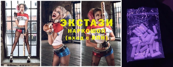 прущие грибы Алексеевка