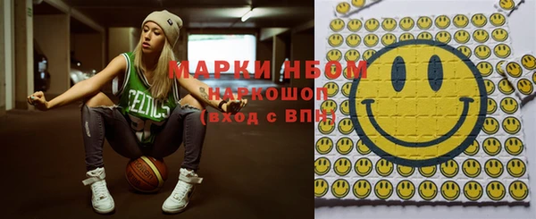 spice Алзамай