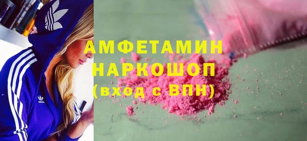 метадон Алексин