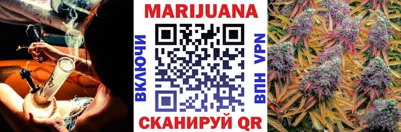 Бошки Шишки LSD WEED  Заозёрный 
